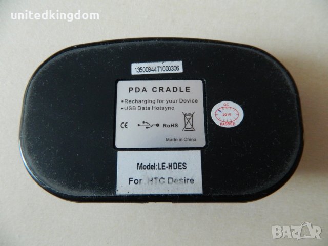 Докинг станция за HTC Desire, снимка 3 - Резервни части за телефони - 23808784