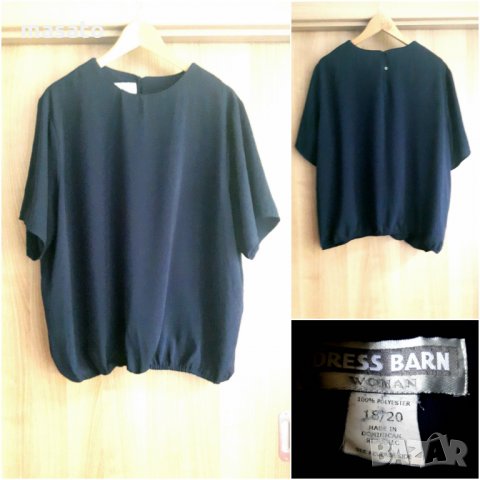 dressbarn - тъмносиня блуза с къс ръкав, снимка 1