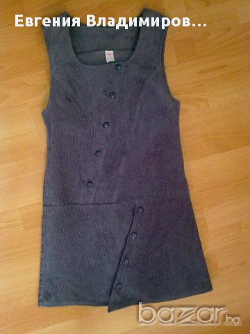 Сукман за 6-8 год.