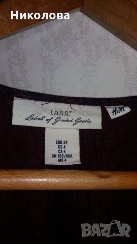 Дамска блуза, снимка 3 - Блузи с дълъг ръкав и пуловери - 22958884