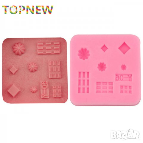 миниатюри шоколадче целувка сладка квадратче силиконов молд форма украса декор торта фондан шоколад