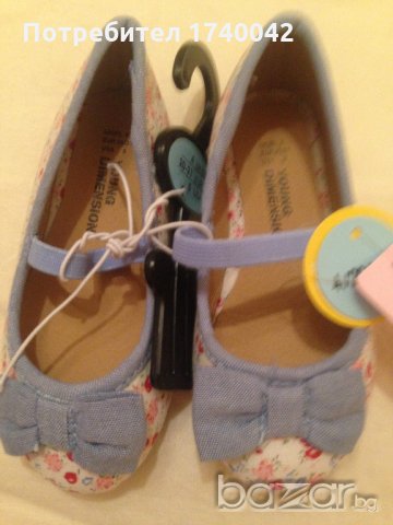 нови затворени обувки за момиче размер 19 и размер 21