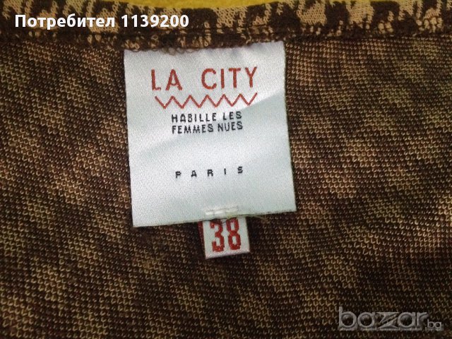 френска бежова пола каре La City Paris  S, снимка 4 - Поли - 14982294