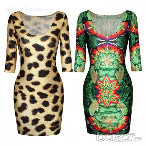 Нова 3Д рокля трева, снимка 1