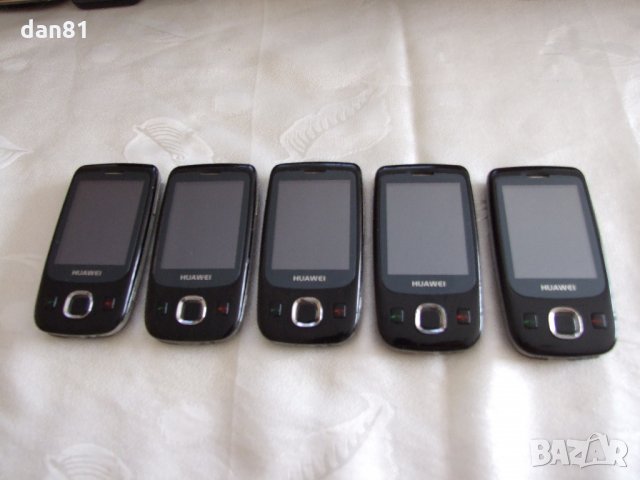 HUAWEI G7002 за части.