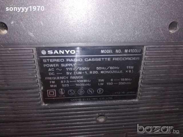 sanyo m4100lu-ретро касетофон-внос швеицария, снимка 13 - Радиокасетофони, транзистори - 20967626
