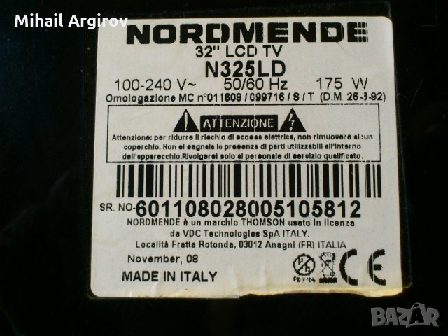 NORDMENDE N325LD-MT 5331_V4.4-JSK 4180-024A-320AA05C2L, снимка 1 - Части и Платки - 22776438