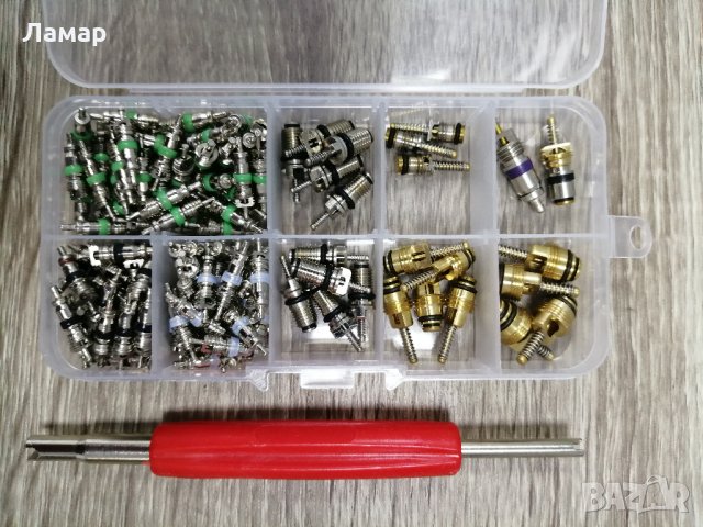 Комплект иглички за автомобилни климатици