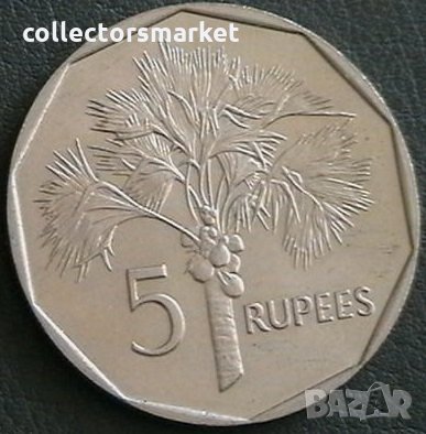 5 рупии 1982, Сейшели, снимка 1 - Нумизматика и бонистика - 24873337