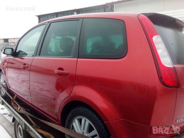 Форд фокус C-Max 1.8 TDCI 116 к.с , снимка 7 - Автомобили и джипове - 23797789