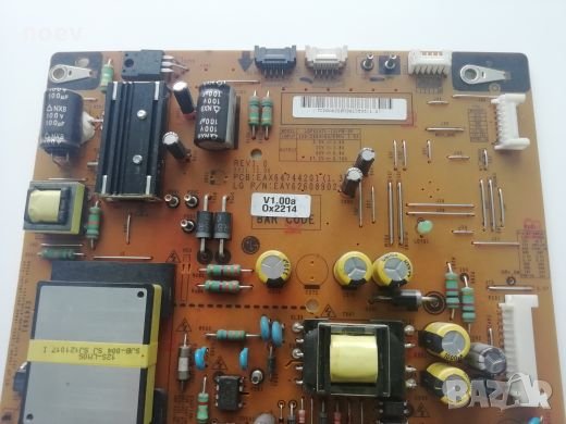 Power Board EAX64744201(1.3) EAY62608902, снимка 3 - Части и Платки - 25592301