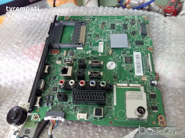 MAIN AV BN41-01812A BN94-05873R 