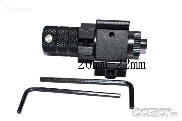 Лазерен мерник  за пистолети и пушки., снимка 5 - Бойно оръжие - 11774200