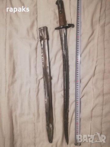 Джобен револвер Colt 1848. Реална реплика на този рядък модел оръжие за запада , снимка 15 - Бойно оръжие - 21273871