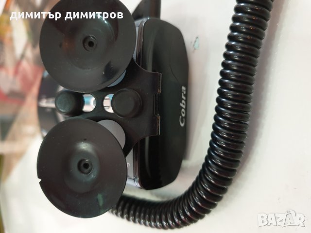 Радар детектор Сobra 12 band 712008120, снимка 2 - Аксесоари и консумативи - 24374109