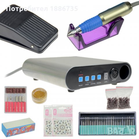 Електрическа пила с дисплей , снимка 2 - Комплекти и лотове - 24858443