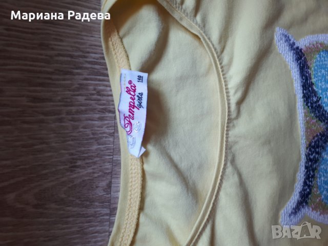 Комплект Breeze, снимка 4 - Детски Блузи и туники - 22655582