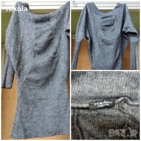 Дамска рокля сива - блузон италиански Motivi