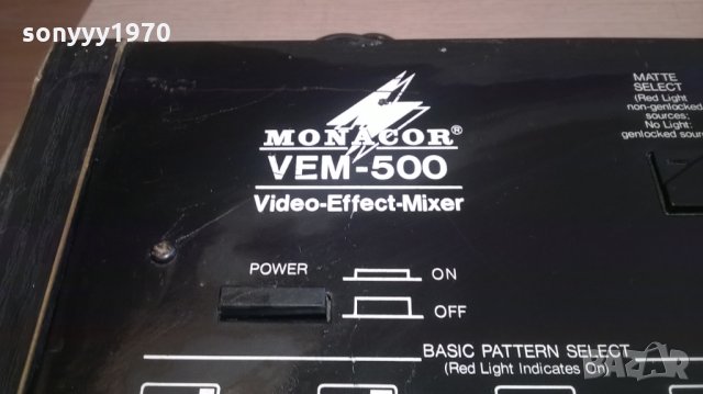 monacor vem-500 mixer-audio/video-внос швеицария, снимка 8 - Ресийвъри, усилватели, смесителни пултове - 24440745