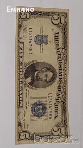 $ 5 Dollars 1934-B Silver Certificate Low Issue, снимка 2 - Нумизматика и бонистика - 17818960