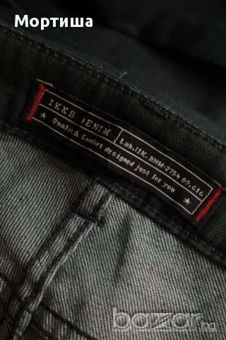  РАЗПРОДАЖБАДамски дънки Ikks , снимка 4 - Дънки - 16096639