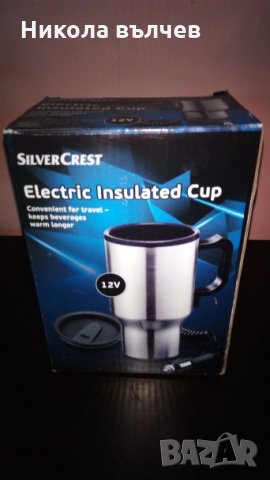 Термо чаша с подгряване на 12 волта, снимка 4 - Кани - 25302914