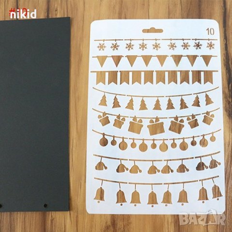 Коледни Гирлянди флагчета банери стенсил спрей за торта украса кекс декорация с пудра захар