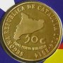 50 цента  2014, Каталуния, снимка 2