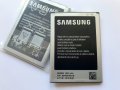 Батерия за Samsung Galaxy S4 Mini i9195 B500BE, снимка 1 - Оригинални батерии - 25483965