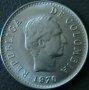 20 центаво 1970, Колумбия, снимка 2
