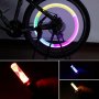 3000043793 Светещи LED Капачки Vertex , комплект 2бр четири цветни за вентили на Велосипед или Мотор, снимка 6