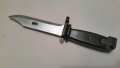 Нож - щик за автомат Калашников АКМ - 47 на цена 200 лева, снимка 9