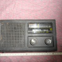 старо радио, снимка 1 - Антикварни и старинни предмети - 26033325