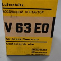 Контактор V63E0, снимка 5 - Резервни части за машини - 25716619