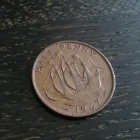 Монета - Великобритания - 1/2 (половин) пени | 1967г., снимка 4 - Нумизматика и бонистика - 26161835