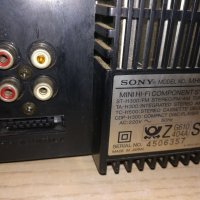 sony amplifier+sony tuner mini hifi made in japan-внос франция, снимка 17 - Ресийвъри, усилватели, смесителни пултове - 20193888