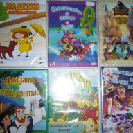 Оригинални Нови детски анимационни филми, снимка 7 - Анимации - 8716148