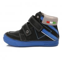 Детски обувки от естествена кожа - D.D.STEP - 040-418AM