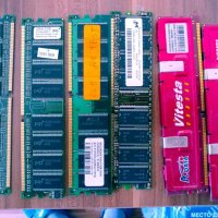 Лот части от стари компютри , снимка 1 - RAM памет - 26057828