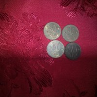 4 монети от 50 лв. от 1997г., снимка 1 - Нумизматика и бонистика - 20470231