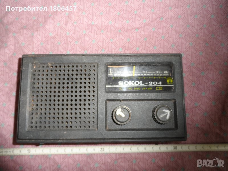 старо радио, снимка 1