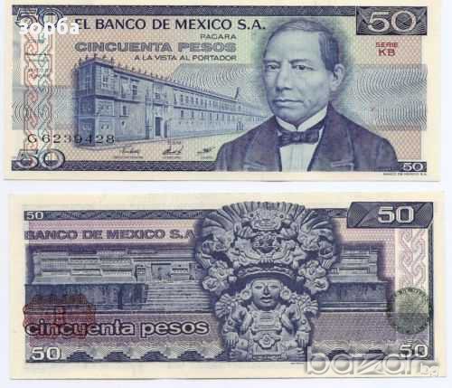МЕКСИКО 50 ПЕСО 1981 UNC, снимка 1