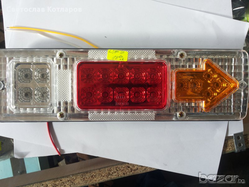 стоп диоден със стрелка малък-лс80050, снимка 1