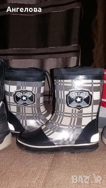 Гумени Ботуши номер 30 с подарък, снимка 1