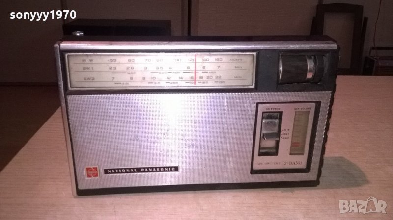 national panasonic r-312 made in japan-ретро колекция, снимка 1