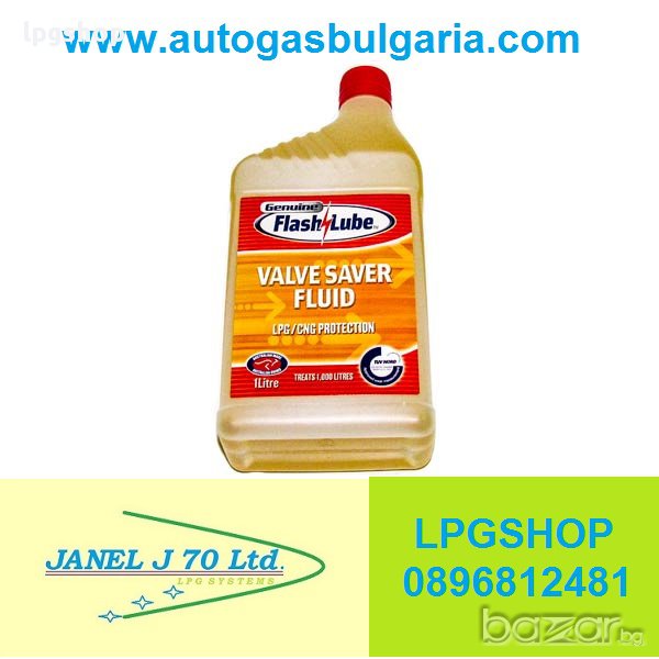 ЛУБРИКАНТ ЗА КЛАПАНИТЕ FLASHLUBE 1,0Л., снимка 1