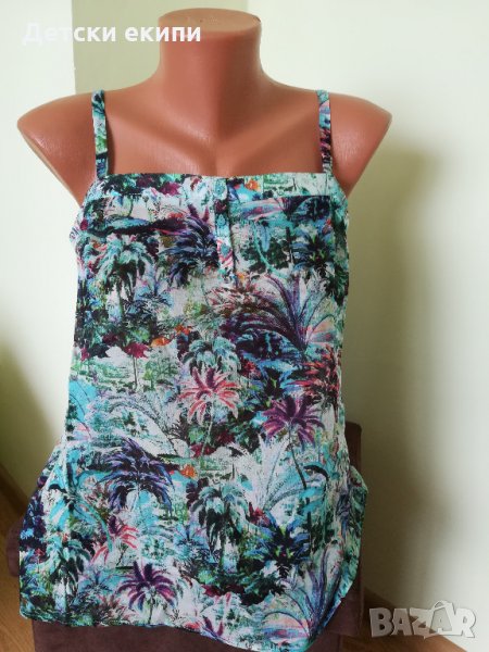 Нов дамски топ / потник Naf Naf, снимка 1