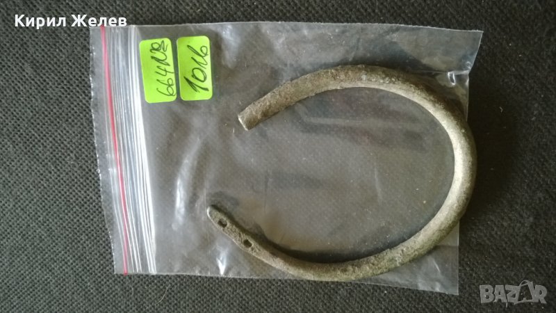 Ковано желязо НЕЩО МНОГО СТАРО, снимка 1