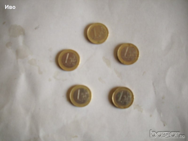 Обменям Търся Купувам Евро Монети от 1евро 2евра и 50евро цента, снимка 1