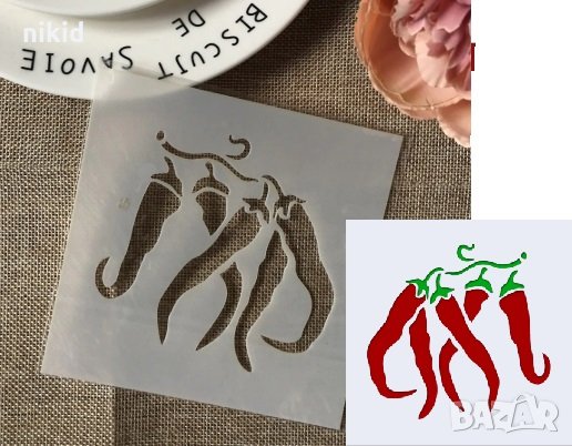 Люти Чушки чили шаблон стенсил спрей за торта украса кекс декорация с пудра захар, снимка 1